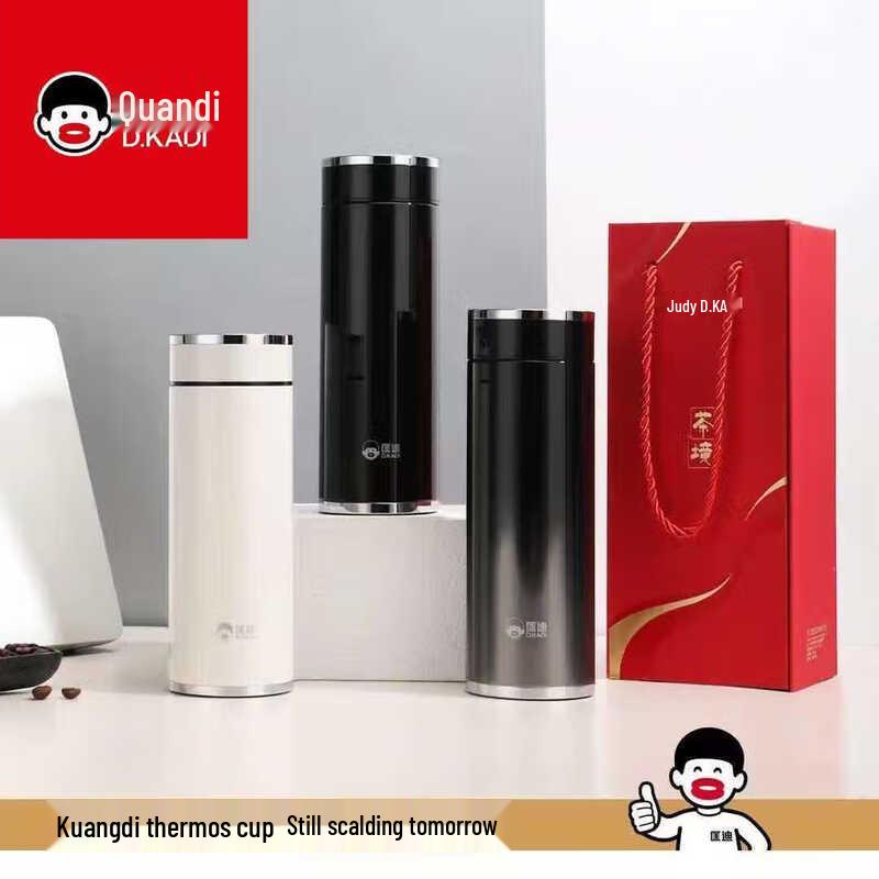 

Kuangdi 316 Stainless Steel Insulated Thermos Bottle