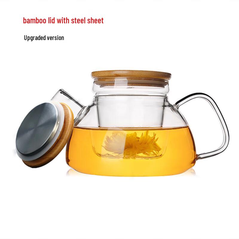 Shangqi Heat-Resistant Glass Teapot with Bamboo Lid and Infuser