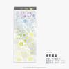 Stars Decal Stickers Scrapbooking Stationery Hearts Stickers PET Bubble Deco Sticker DIY Journal Planner