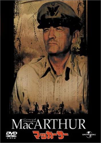 

DVD - MacArthur UNKD25401 Japan Movies & DVD Used