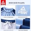 Peak Kids' Boys' Short Sleeve Split Training Swimsuit Set