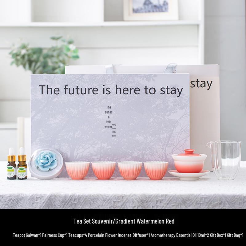 Muzhi National Beauty Mutton Fat Jade Tea Set - Gradient Watermelon Red