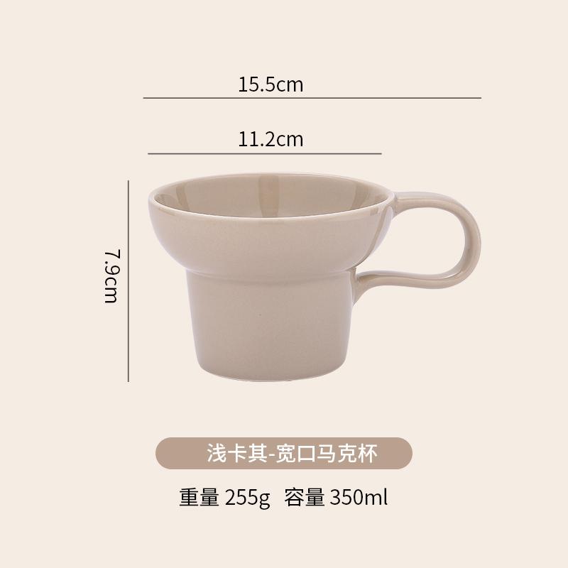 Medieval Style Coffee Mug Office Water mug Ice Coffee mug Wide Mouth Vintage Ceramic Latte Art Pitcher  tea Cup drinkware 301-400ml