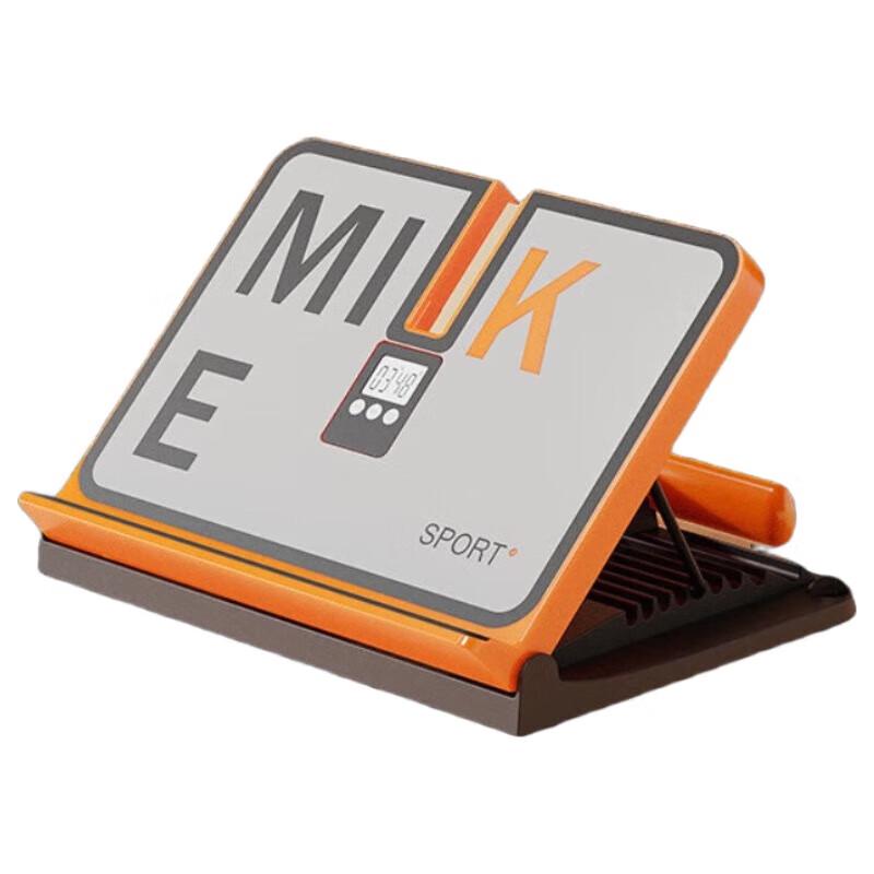 Ayoubu Multi-functional Calf Stretching Board with Timer