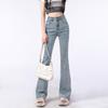 Women's Black High-Waisted Micro-Flared Jeans, 2025 Spring/Autumn Collection