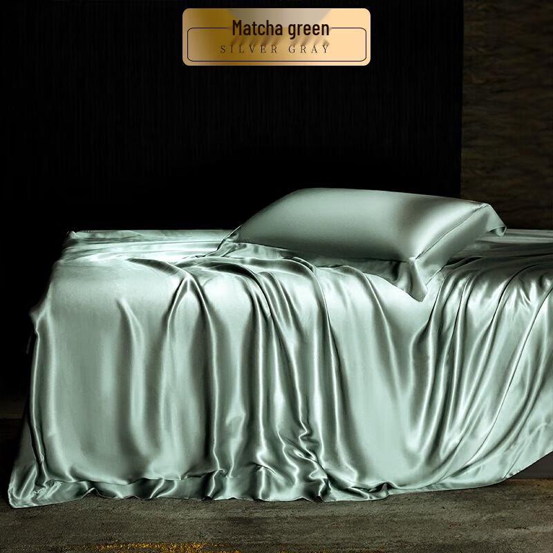 Cooling Summer Bedding Set