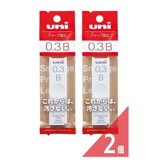 Mitsubishi Pencil Lead for Mechanical Pencils, 0.3 B, Uni UL-S-0.3-25, 2-pack, Jasmine Symphony, 1 index card