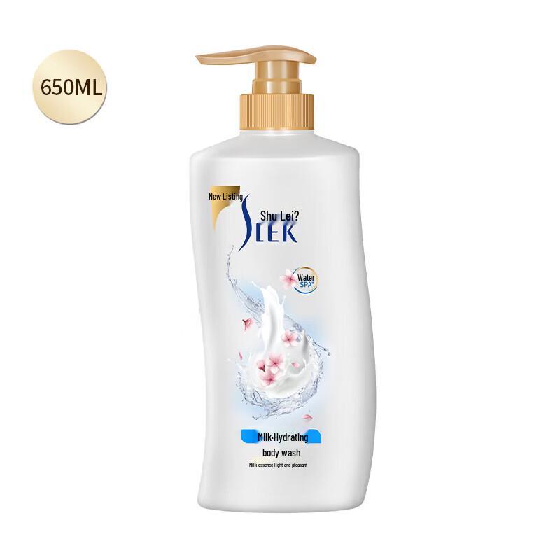 Selsun Green Tea Oil Control Shampoo & Milk Shower Gel Set