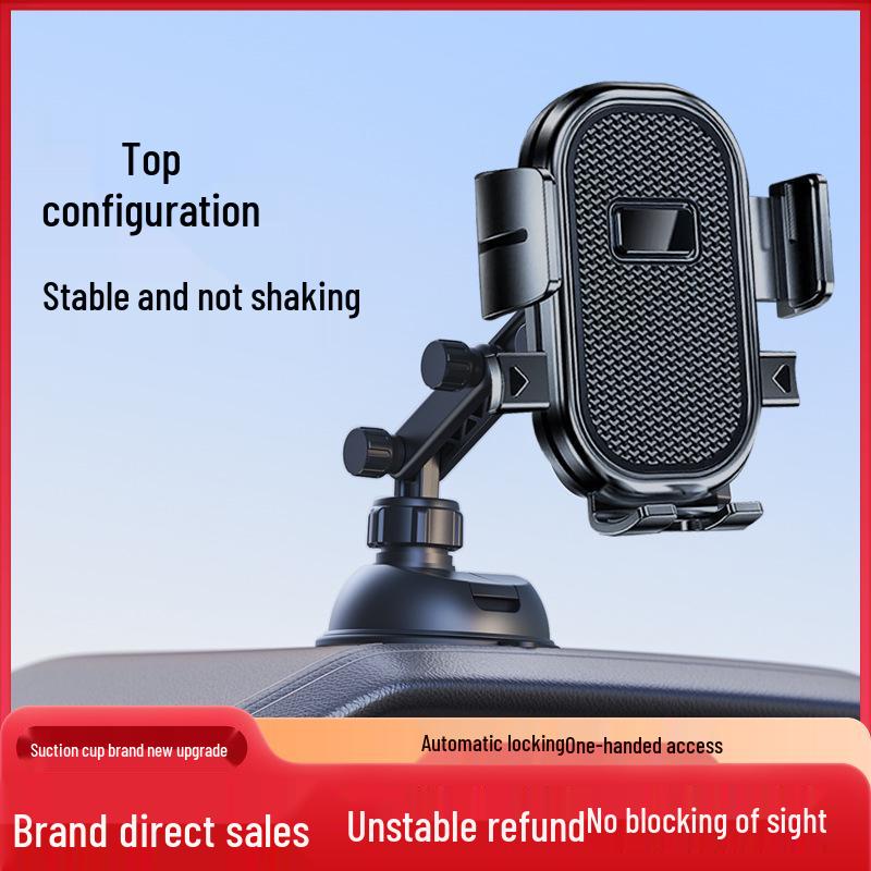 Adjustable Suction Cup Car Phone Holder for Console or Windshield
