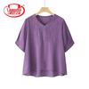 LangSha Women's Cotton Linen Casual Summer Outfit