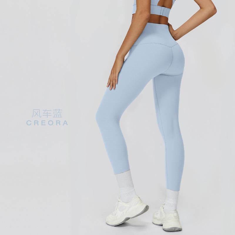 High waist naked nine-point yoga pants, pockets, belly and hips, Pilates fitness pants, and tight sports trousers outside.