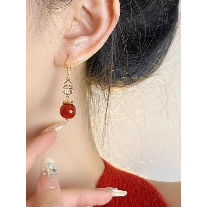 

[Boya] Red Blessing Word Ear Studs Fancy Refined Long Earrings New Chinese Earrings Niche Style Unique Earrings Fu Gourd Earrings