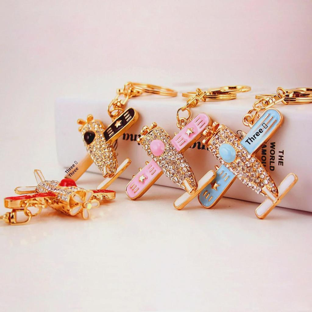 CoolXi Men's Metal Airplane Helicopter Pendant Keychain - Ideal Small Gift