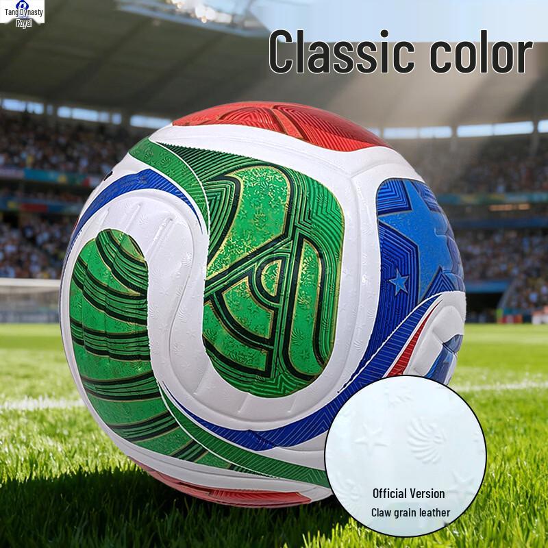 Datangyu 2026 World Cup Official Size 5 Soccer Ball
