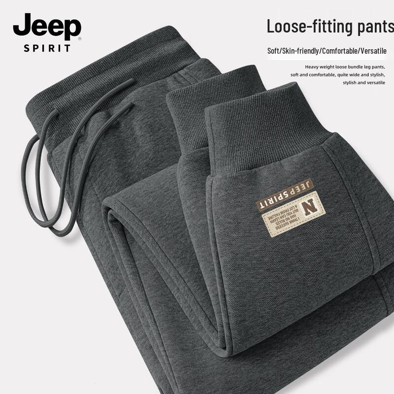 JEEP SPIRIT Men's Outdoor Casual Loose-Fit Sweatpants