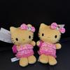 Pink Leopard Print Bikini Dark Skin kitten Plush Dolls Keychains Cartoon JK Uniform Kitty Plush  Accessories Bag Pendant