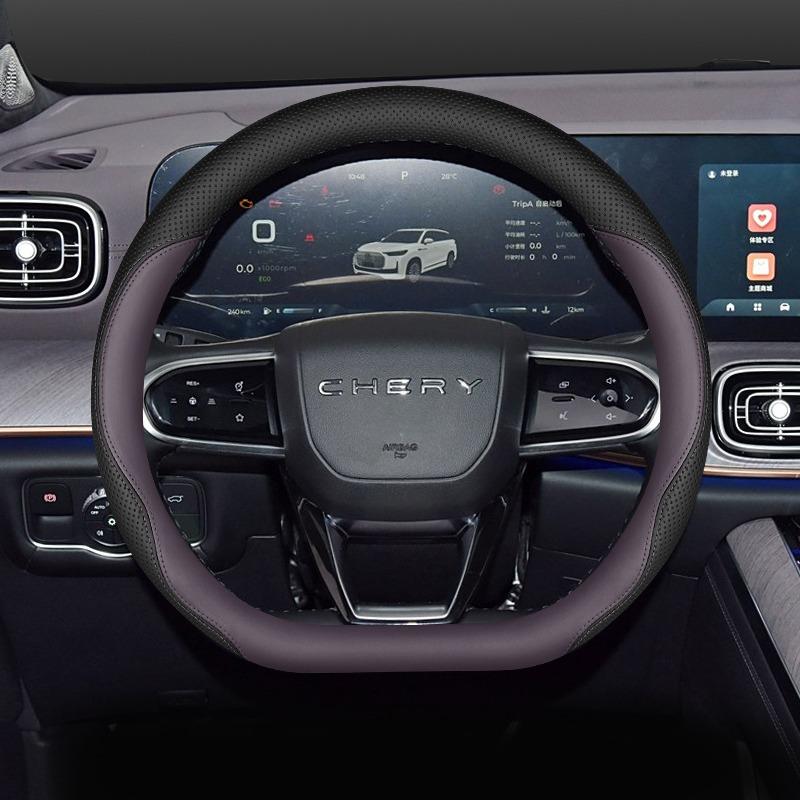 For Chery Tiggo 9 C-DM 2026 2026 Tiggo 9 2026 2026 2026 D Type Steering Wheel Cover Anti Slip and Breathable Special Accessories