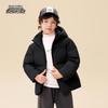 Xuezhongfei Parent-Child Short Hooded Down Jacket