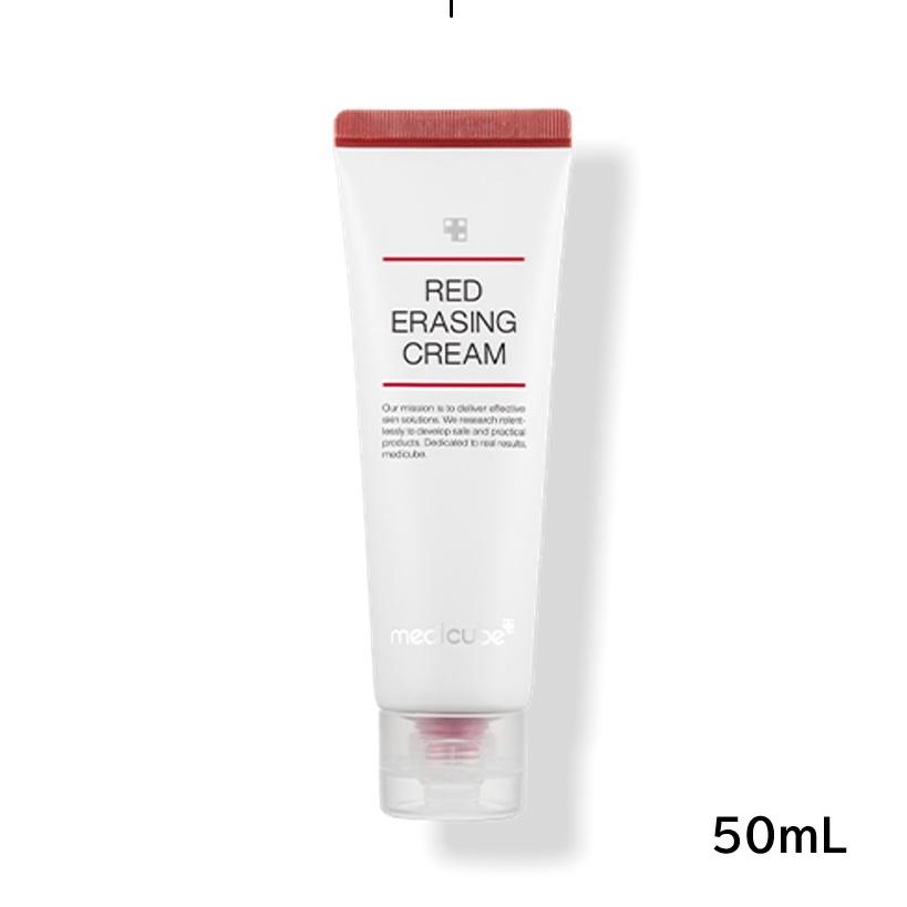 

MEDICUBE Red Erasing Cream 2.0 Renewed Hyperpigmentation & Dark Spot Correcting Cream 2types 50mL