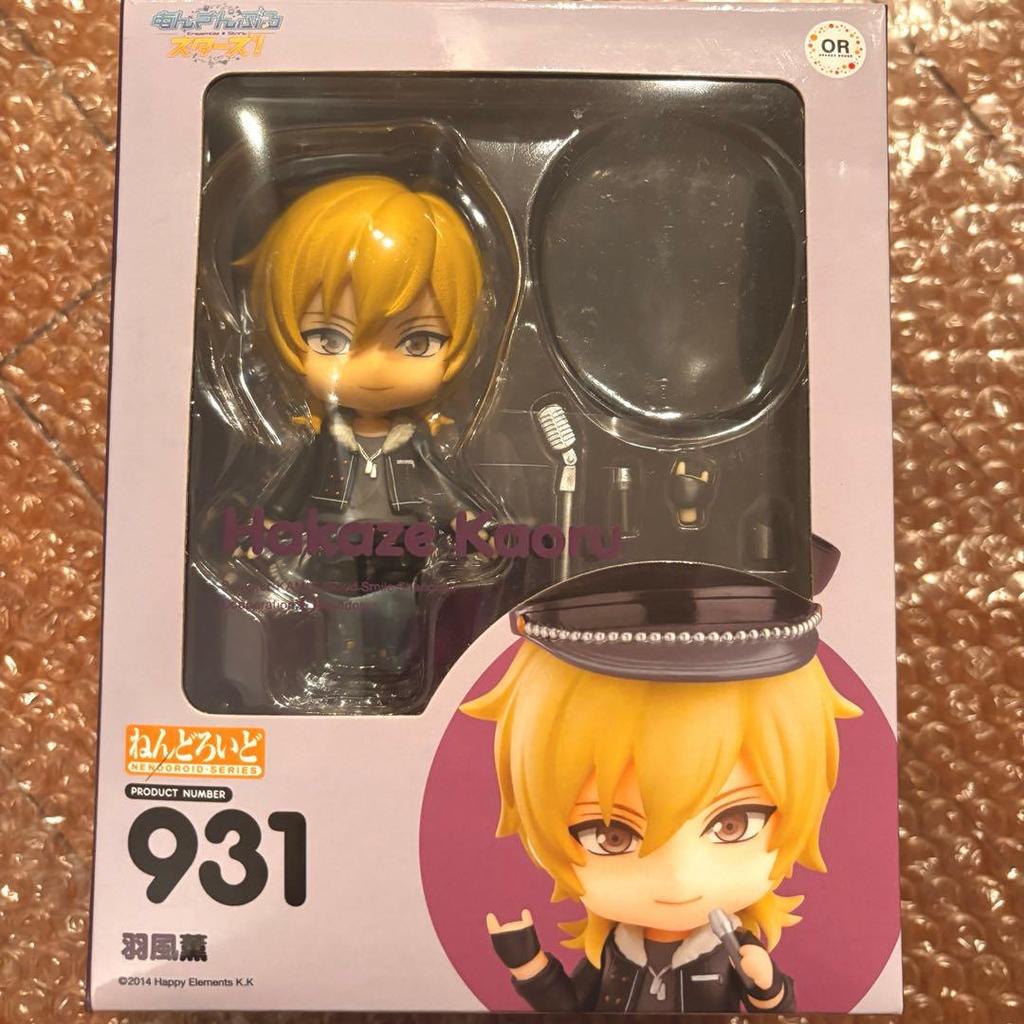 [USED] Inner bag: Ensemble Stars! Nendoroid Kaoru Hakaze