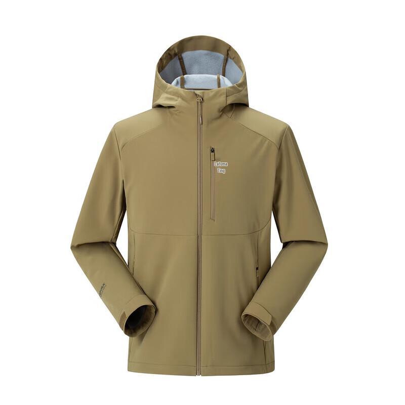 LAFUMA Men's Hooded Softshell Jacket LMJA5CF60