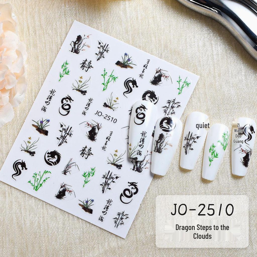 Autocolante Dragon pentru Unghii 2024: Caligrafie chineză și nori de bun augur