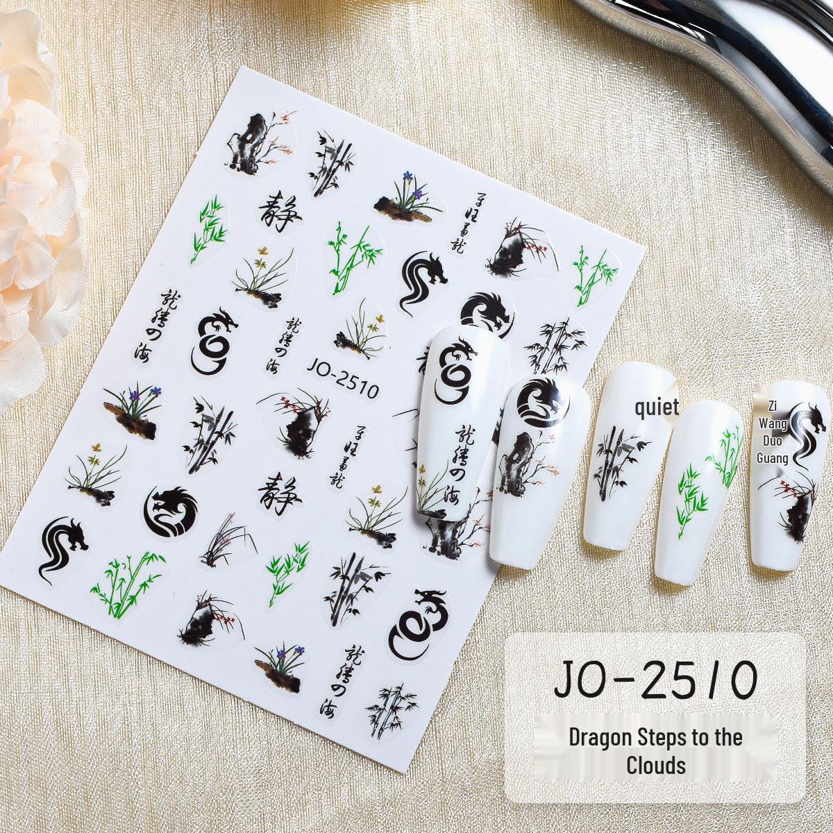 

2024 Наклейки для ногтей с драконами: Китайская каллиграфия и благоприятные облака