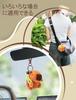 [Looking] Capybara Plush Keychain, Cute and Fluffy Animal Pendant, Birthday Gift, Graduation Gift, Gift for Girlfriend or Boyfriend, Soft Capybara,