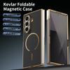 Plating Kavlar Magnetic Phone Case for Galaxy Z Fold 7/6 with Wireless Charging Compatible with Samsung -Includes Tempered Glass