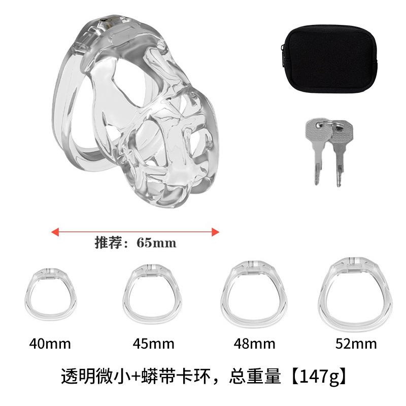 Soft Silicone Chastity Cage Device Anti-Cheating Penis Lock with 4 Size Cock Rings Penis Restraints for Men Discreet Sex Toy gay