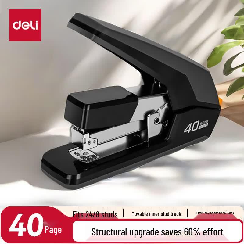 Deli 40-Page Effort-Saving Stapler