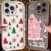 Colorful Christmas Tree Snowflake Plain Case for iPhone 17 Air 16 E 15 14 Plus 13 12 Mini 11 Pro Max Liquid Silicone Back Cover