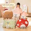 Plush Ice Cream Toy Cartoon Snacks Soft Pillows Room Decoration Gift Holiday