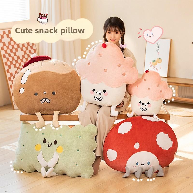 Plush Ice Cream Toy Cartoon Snacks Soft Pillows Room Decoration Gift Holiday