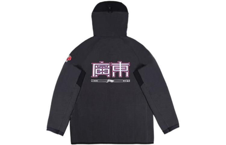 Li Ning Basketball Collection Jackets & Coats Men's Black AWDTD39-1