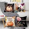 Thanksgiving Festliche Atmosphäre Kürbiselemente Digitale Buchstabenbedruckte Kissenbezüge Umarmungsdekoration Wohnzimmer Heimkissenbezüge