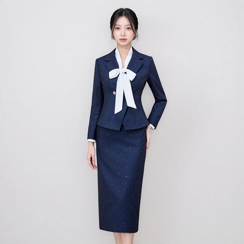 

Женский элегантный блестящий комплект из двух предметов Trolman 2XL