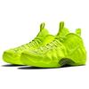Nike Foamposite Pro Volt Mid-Top Retro Basketballschuhe 2021 Neuauflage Herren Sneaker Fluoreszierend-Grün 624041-700(2021)
