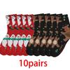1/4/10 Pairs Autumn and Winter Warm Christmas Socks Snowman Elk Gingerbread Cute Cartoon Santa Claus Mid-calf Socks