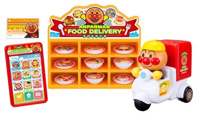 Beep Order and Your Food Will Be Delivered Anpanman's Food Delivery