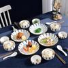 CODA Seto-yaki 20-Piece Dinnerware Set