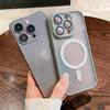 Luxury Matte Translucent Case For 17 16 15 14 Plus 13 12 18 Pro Max For Magsafe Magnetic Wireless Charge Shockproof Cover