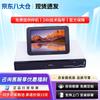 Huawei BOX Series HD Video Conferencing Terminal (CN Version)