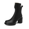 Botins – Botins
