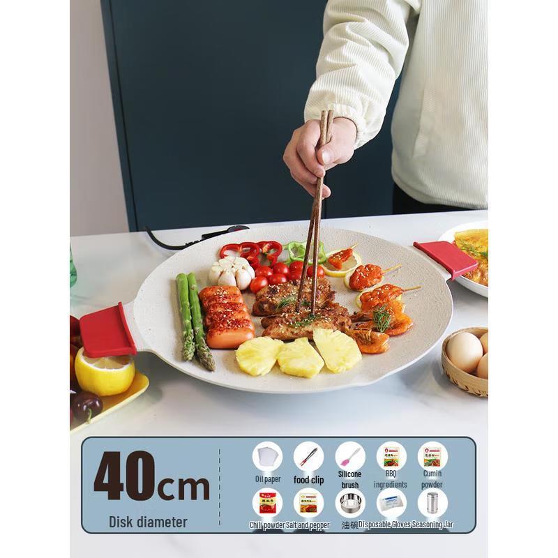 Jundingying 40cm Maifan Stone Smokeless Electric BBQ Grill Set