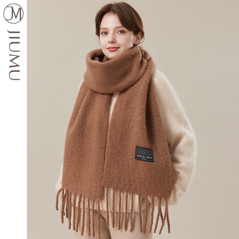JIUMU Couple's Thickened Wool Scarf & Shawl