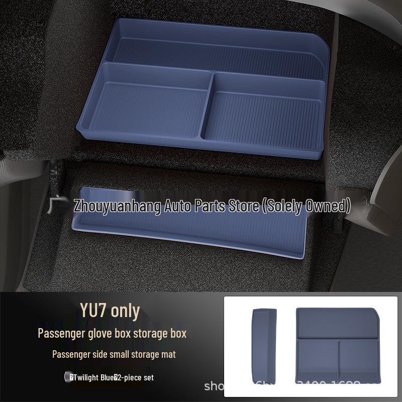 YU7 Passenger Side Glove Box Organizer - Car Interior Storage Mat