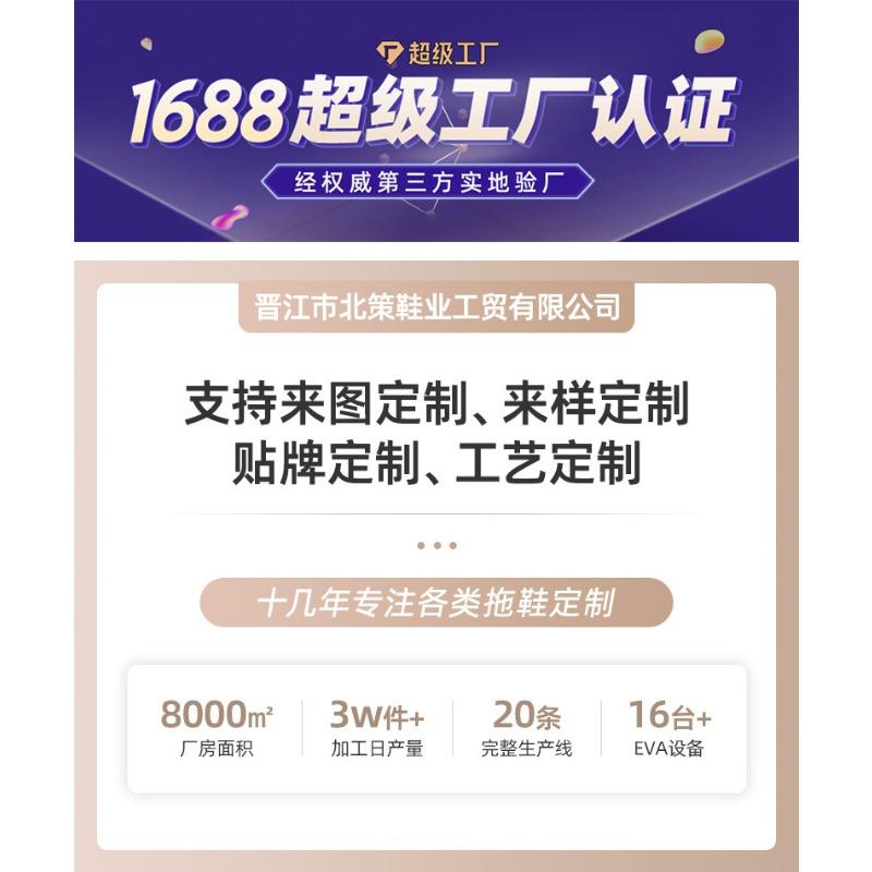 Summer Couple Garden Shoes EVA Hole Shoes Men Wear Women's Cool Slippers Casual Bag Head Drag Men's Beach Trendy Shoes