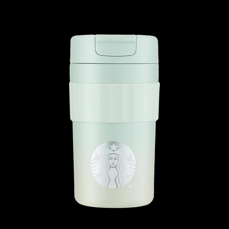 Starbucks Mint Green Gradient Insulated Stainless Steel Tumbler