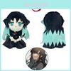 Tokitou Muichiro Plush Plush Stuffed Toy Doll Authentic Demon Slayer Merchandise 26cm Height
